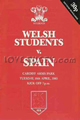 Welsh Students Spain 1985 memorabilia